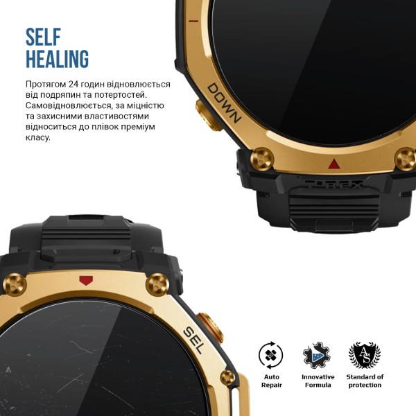 Фото - Защитная пленка для смарт-часов Armorstandart Matte for Amazfit Watch T-Rex Pro 6 шт. (ARM91987)